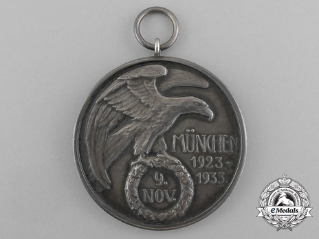 Blood Order, Type II Obverse