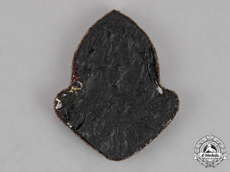 RAD Officer's Cloth Cap Insignia Reverse