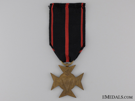 Bronze Cross Reverse