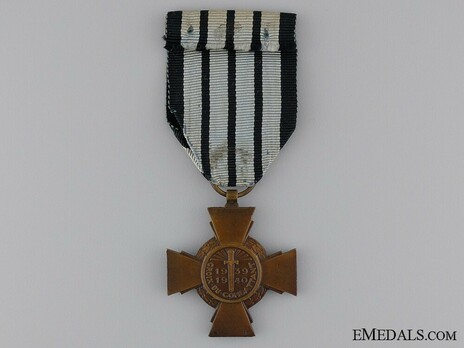 Bronze Cross Reverse