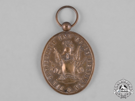 Military Honour Medal, Type III, in Silver Obverse