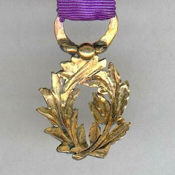  Miniature Officer of Public Education Reverse