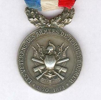 Silver Decoration Obverse