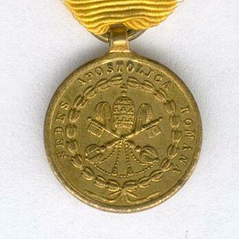 Miniature Bronze Medal Obverse