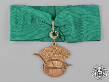 Presidential Golden Plow Award for Land Reform Obverse