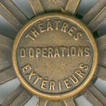 Bronze Cross Reverse Detail