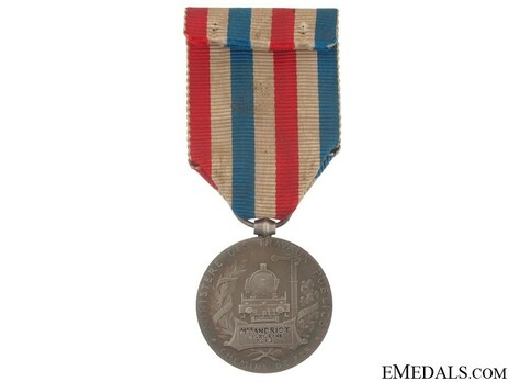 Silver Medal (with locomotive clasp, stamped "O. ROTY," 1913-1939) (Silver by Monnaie de Paris) Reverse