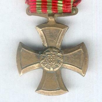 Miniature IV Class Cross (1917-1949) Reverse