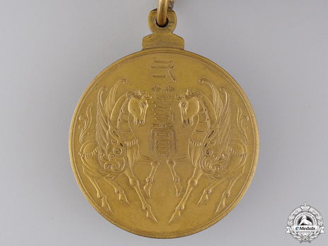 Japanese Horse Administration Bureau Medal, 1915, I Class Obverse