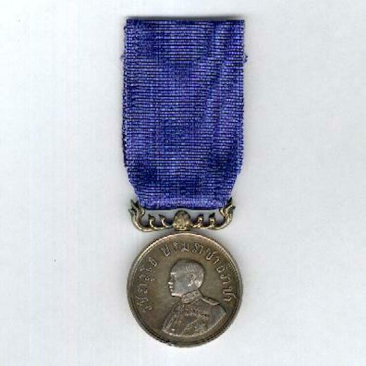 Silver medal 1910 1925 issue obv s