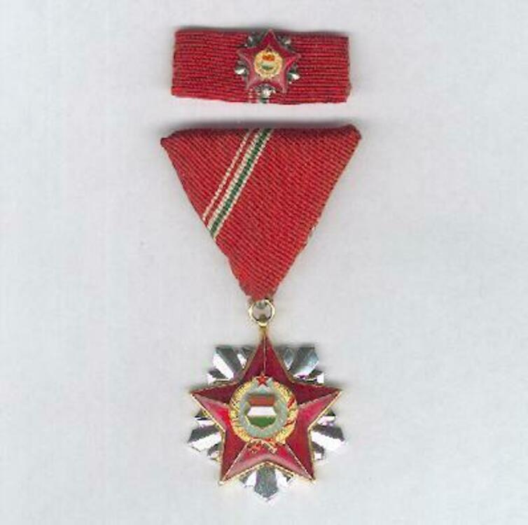 Hu167a