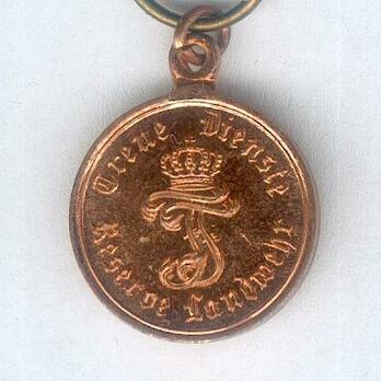 Reserve Long Service Decoration, Bronze Medal Miniature Obverse