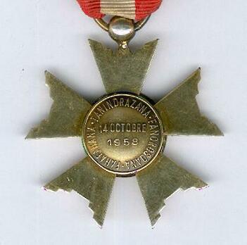 National Order of the Republic of Madagascar, Type I, Knight Reverse