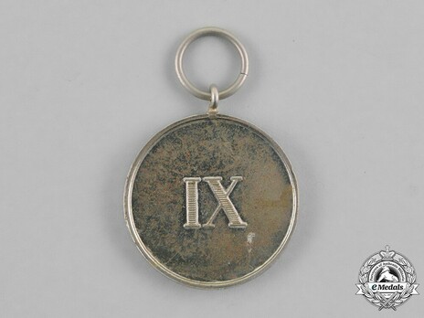 Long Service Decoration, Type III, III Class Medal for 9 Years Reverse