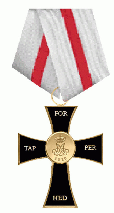 Det tapperhedskors danmark