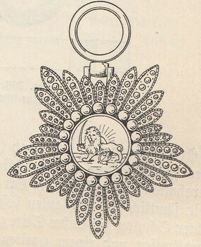 Type II, V Class (with statant lion)