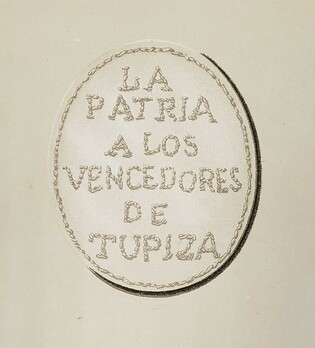 Medal Obverse