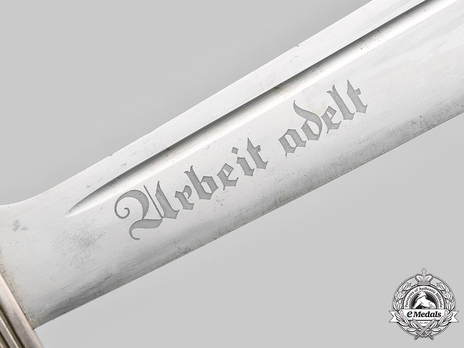 RAD Hewer M34 by C. Eickhorn Obverse Blade Detail