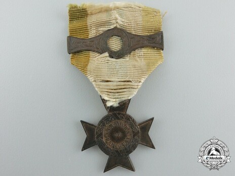 Bronze Medal Obverse