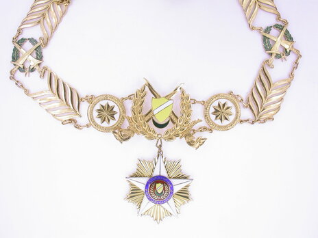 Royal Family Order of Kedah, Collar