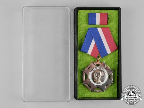 Order of Felix Varela, I Class Case of Issue Open