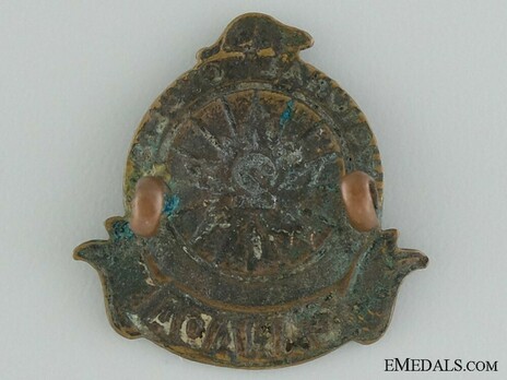 2nd Divisional Cyclist Company Other Ranks Cap Badge (Wheel) Reverse