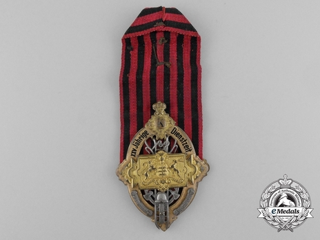 Fire Service Decoration, Type I Obverse