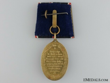 War Commemorative Medal of the Kyffhäuser Union, 1914-1918 (with clasps) Reverse