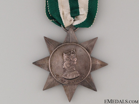 The State of Kedah Distinguished Service Star Obverse 