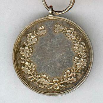Silver Medal (without crown stamped "H.SALOMAN") Reverse