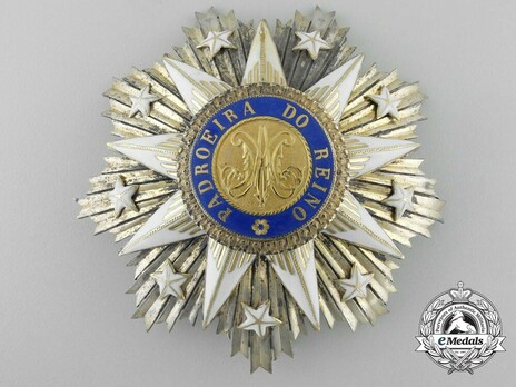 Commander Breast Star (Silver gilt and gold) Obverse