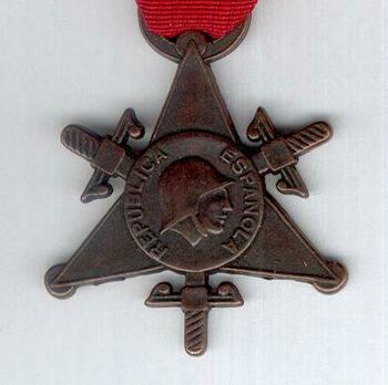 Medal for International Brigades