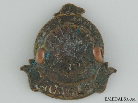 2nd Divisional Cyclist Company Other Ranks Collar Badge (Wheel) Reverse