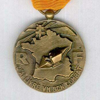 Decoration Obverse