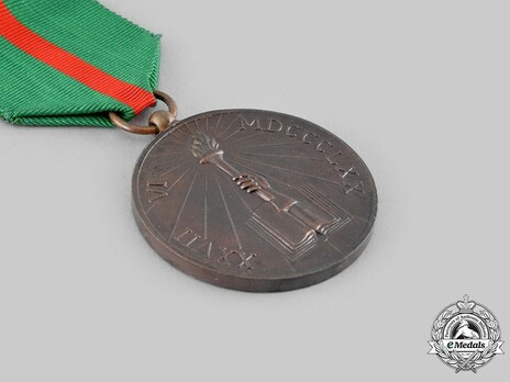 III Class Bronze Medal Obverse