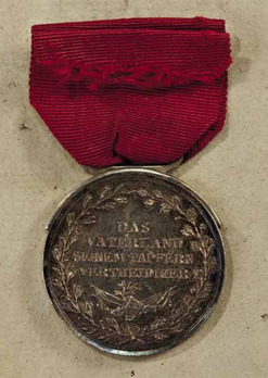 Medal of Honour in Silver, Type II Reverse