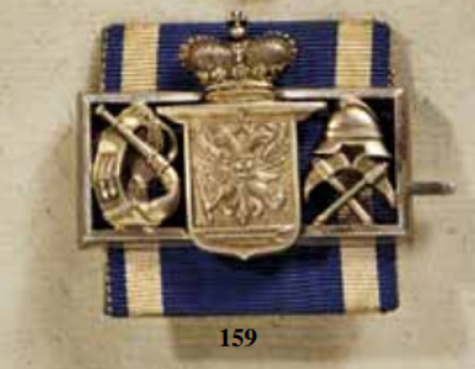 Fire+service+decoration%2c+ii+class+bar%2c+obv+