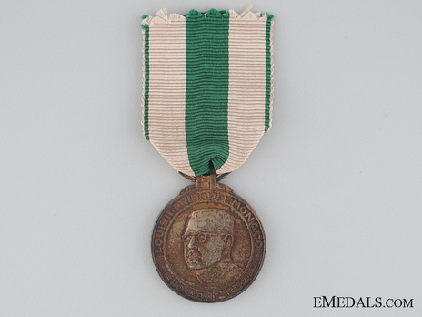 Silver Medal (stamped "G. CONTAUX") Obverse