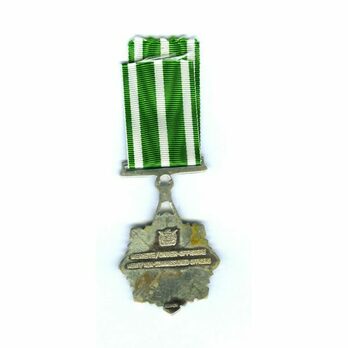 Prisons Service Medal for Merit, for Non-Commissioned Officers Reverse