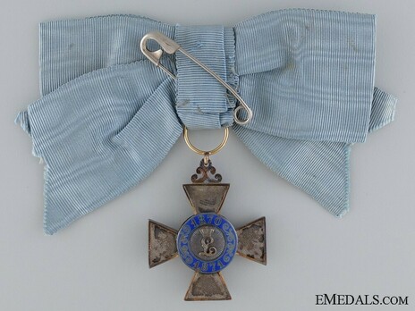 Merit Cross for 1870-1871 Reverse