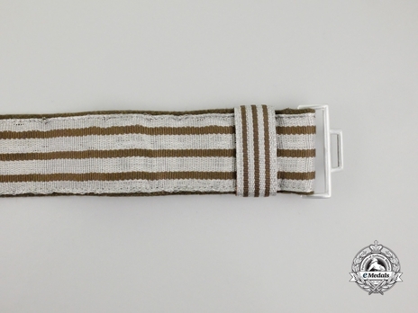 RAD Officer's Brocade Dress Belt Obverse