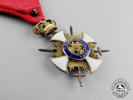 Order of the Star of Karageorg, Military Division, IV Class Reverse