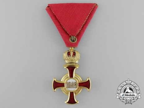 Merit Cross "1849", Type II, I Class Cross (with crown) Reverse