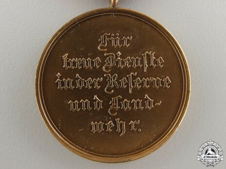 Reserve Long Service Decoration, Type II, II Class Medal Reverse