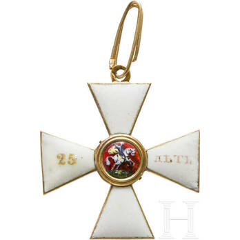 IV Class 25 Year Long Service Cross Mid 19th C