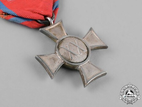 Reserve Long Service Decoration, Type I, I Class Cross Reverse