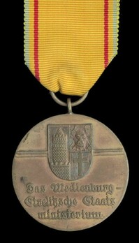 Life Saving Medal Reverse