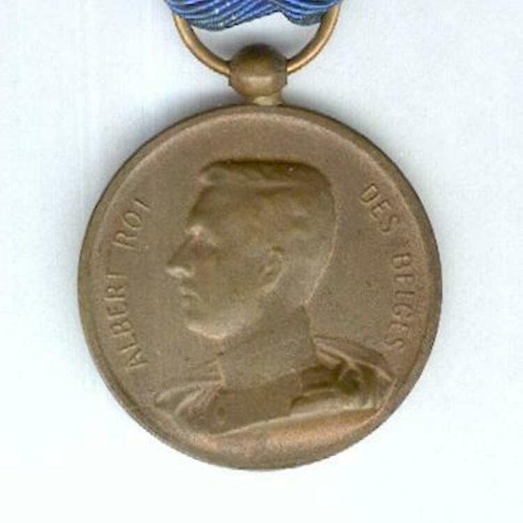 Albert i obverse2