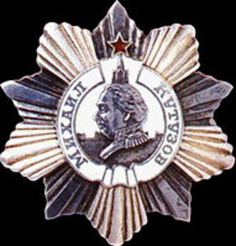 Order of Kutuzov II Class Medal (with stickpin) Obverse