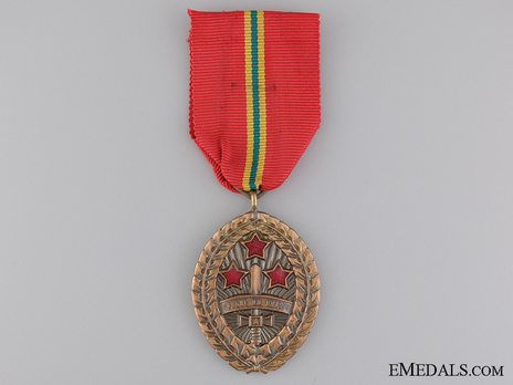 Bronze Medal Obverse